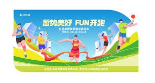 罗马诺：哈托已完成体检，今天与切尔西签约7年