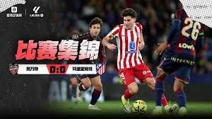 博彩显示屏供应商订单爆满