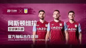 巴西队对阵 巴西队对阵