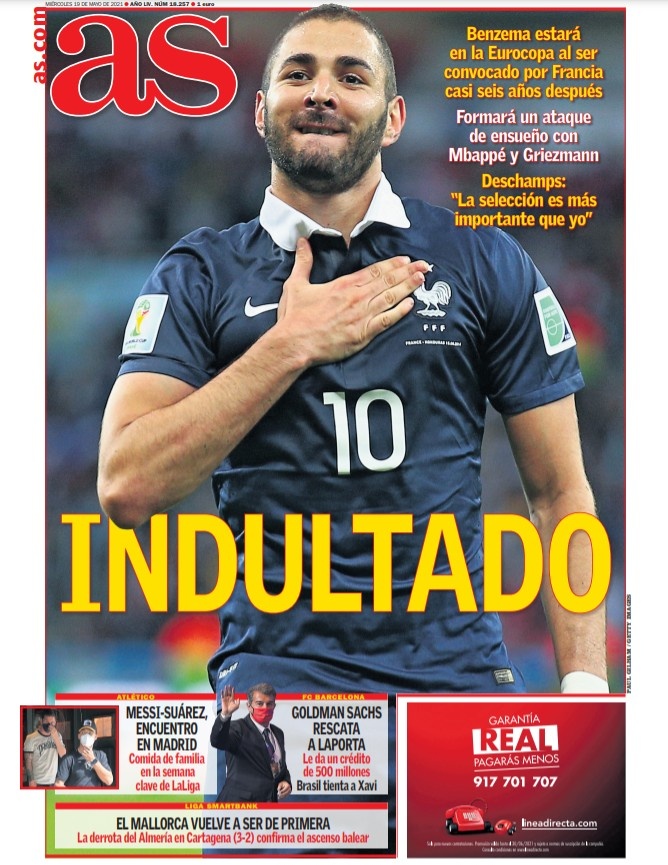 众之间需要 众之间需要