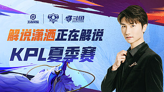 练动态显示 练动态显示