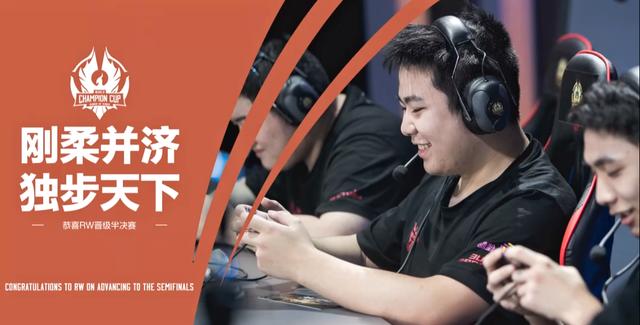 了显著提升 了显著提升