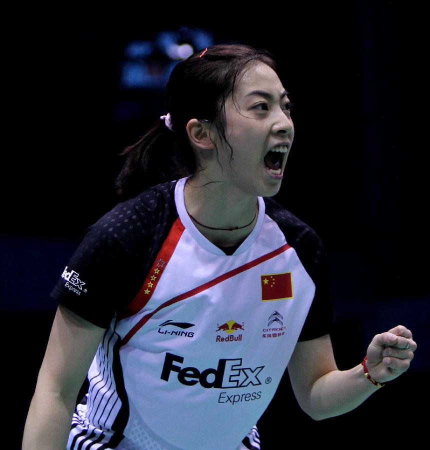 化學反應 化學反應