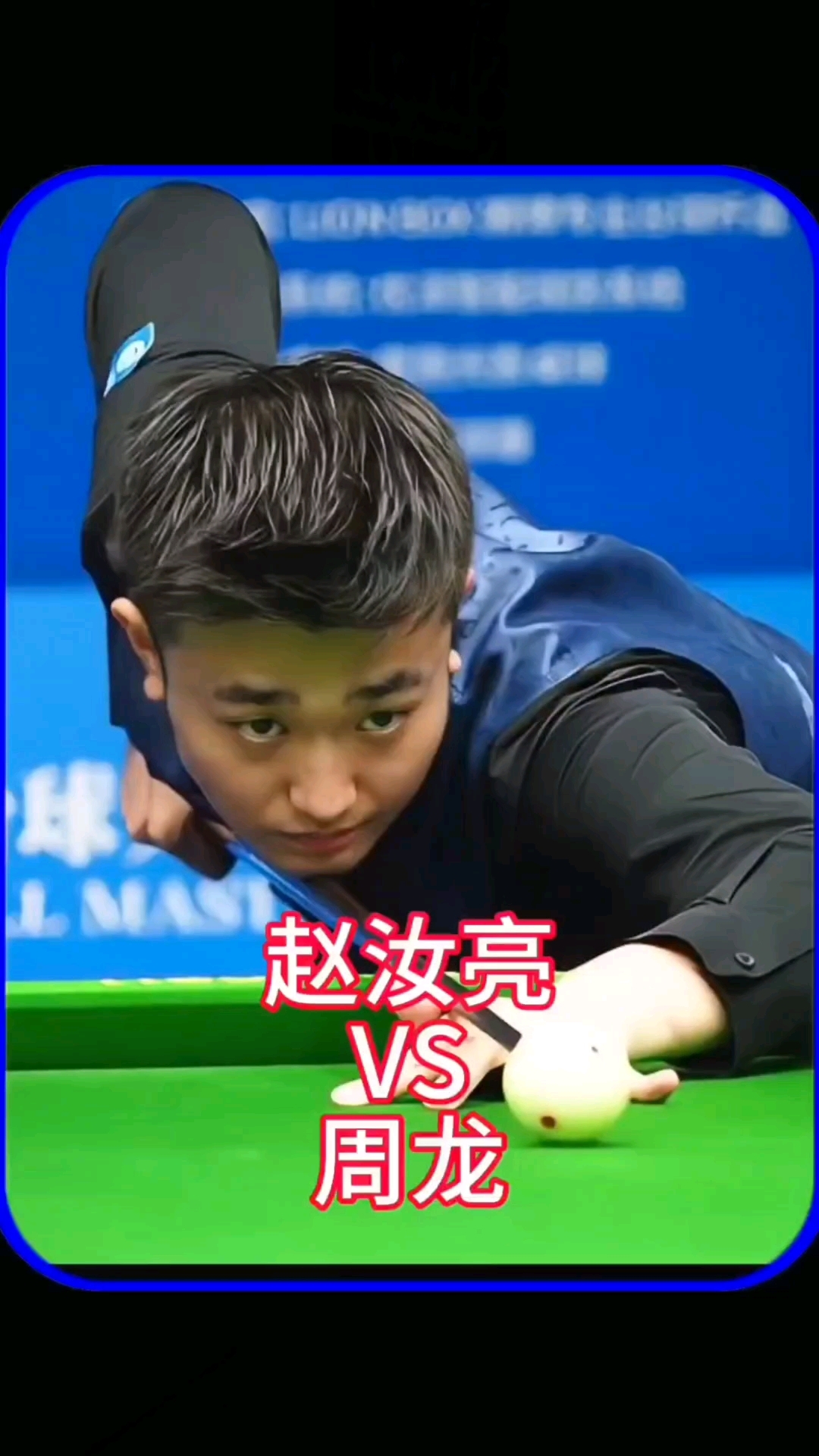 即将到来的 即将到来的