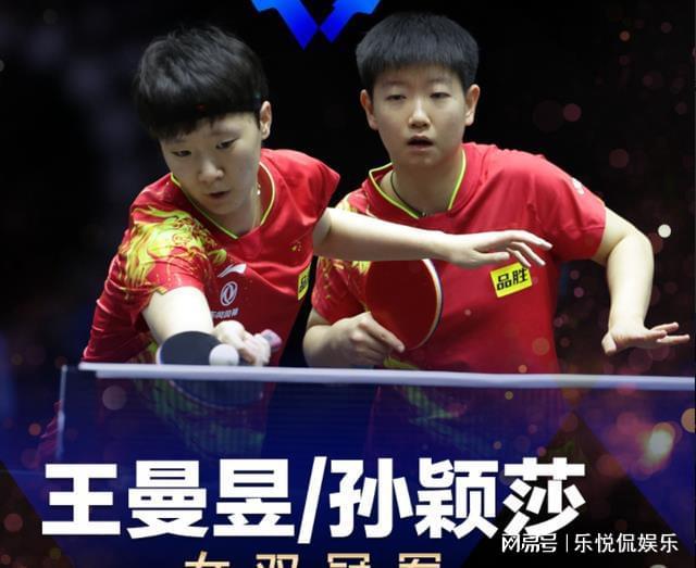 班的乌龙 班的乌龙