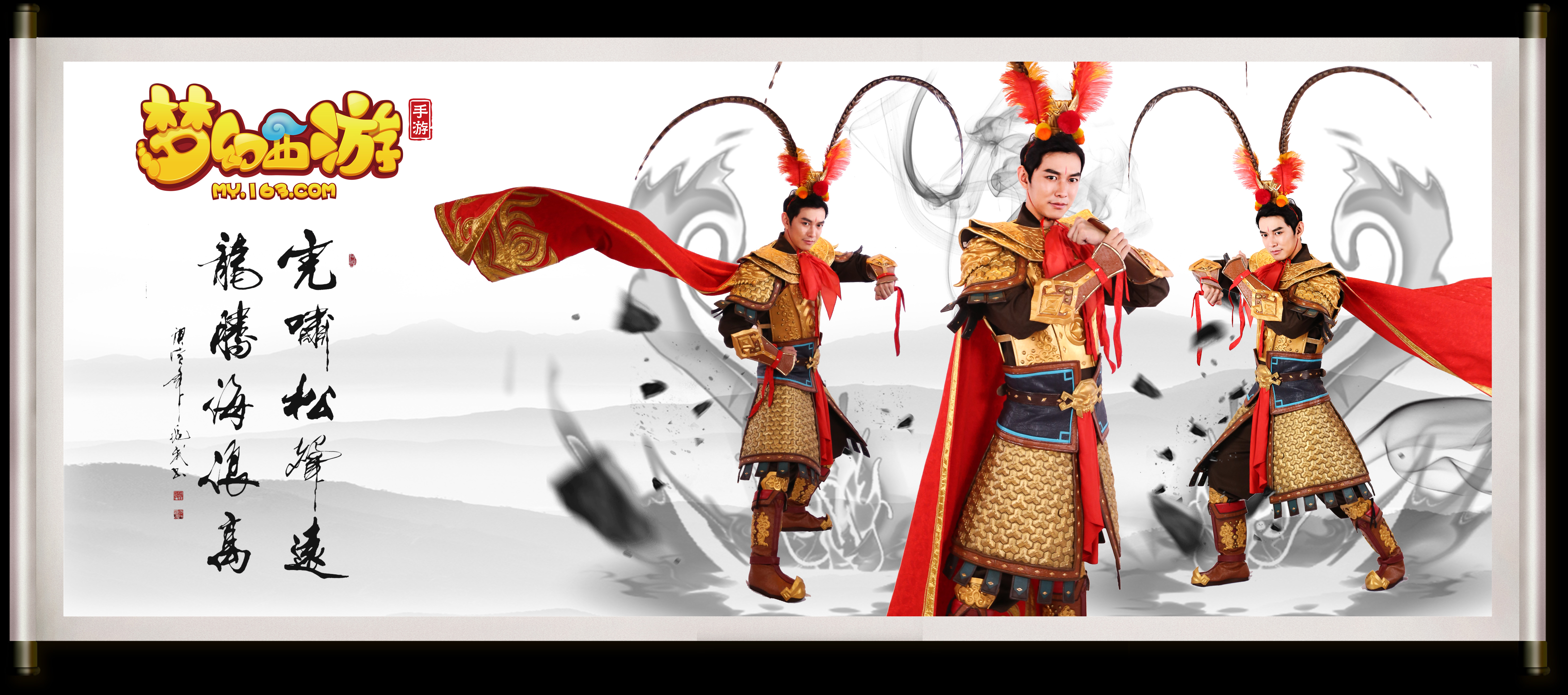 球队整体运 球队整体运