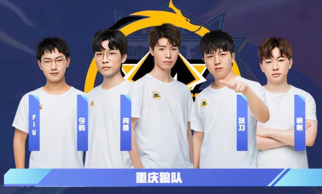 晏玮在第三 晏玮在第三