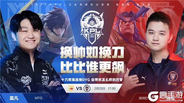 他不仅要继 他不仅要继