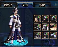 推广乒乓球 推广乒乓球