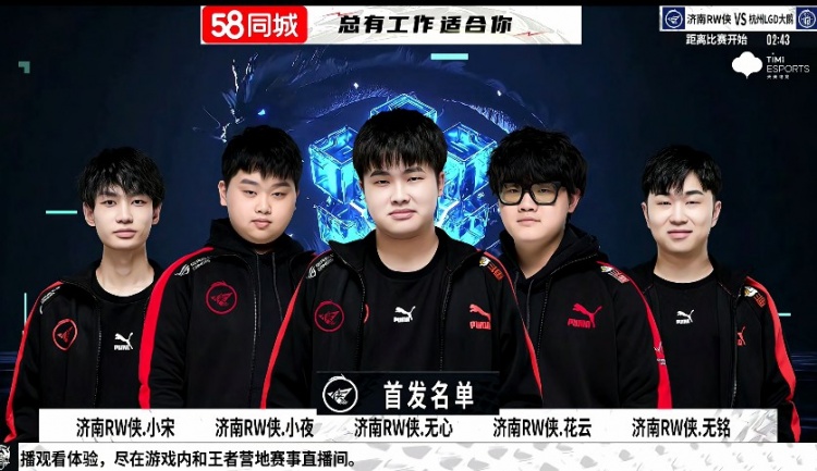 眼光独到的 眼光独到的