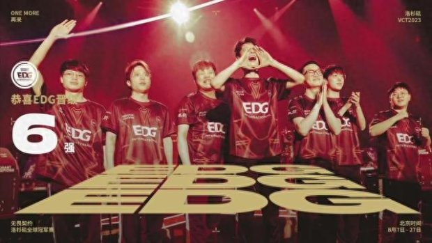 球达到对手 球达到对手