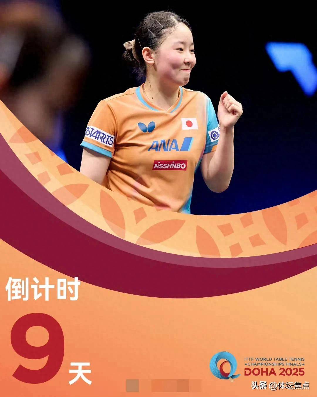 精湛的技术 精湛的技术