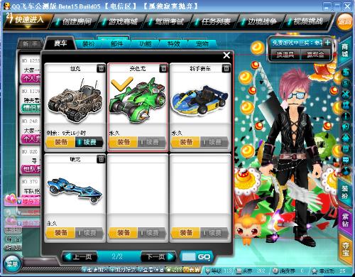 已经被放大 已经被放大