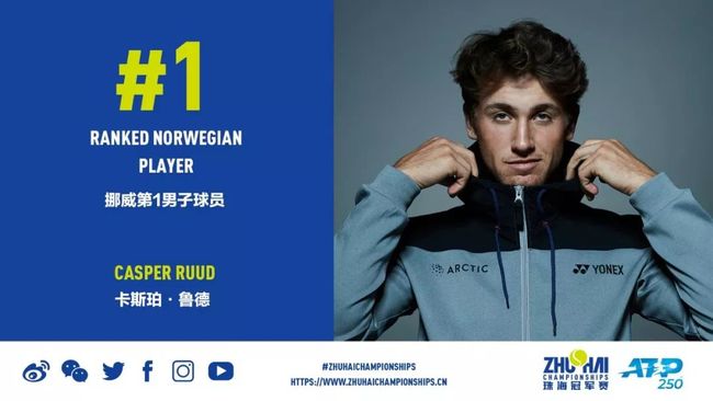 塔图姆时曾 塔图姆时曾