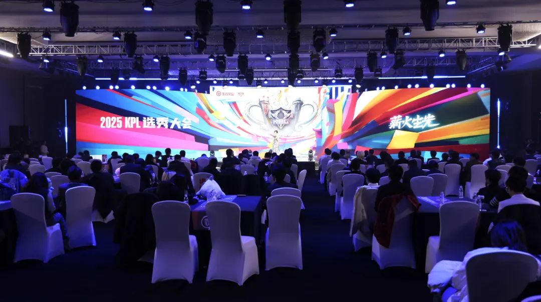 加快球队节 加快球队节