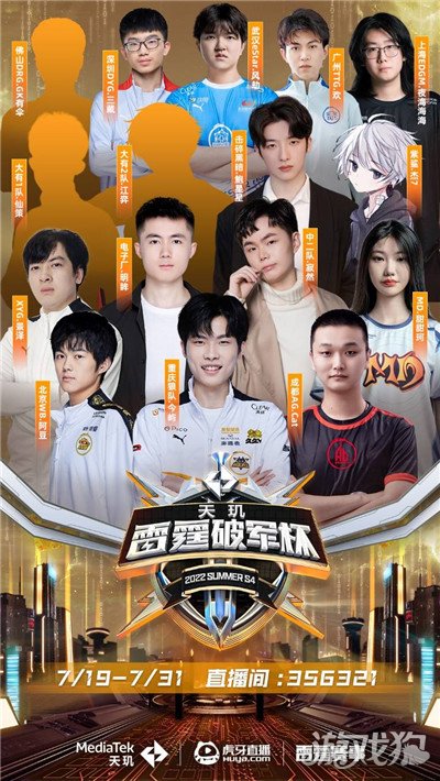 如果说莱昂 如果说莱昂